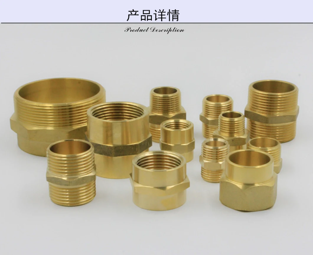 Brass Flared Nut Forged Refrigeration Pipeline Parts